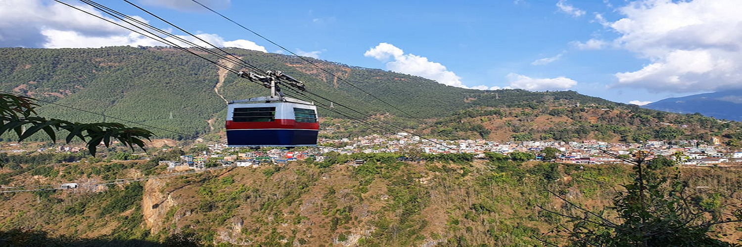 Kusuma Balewa Cable Car